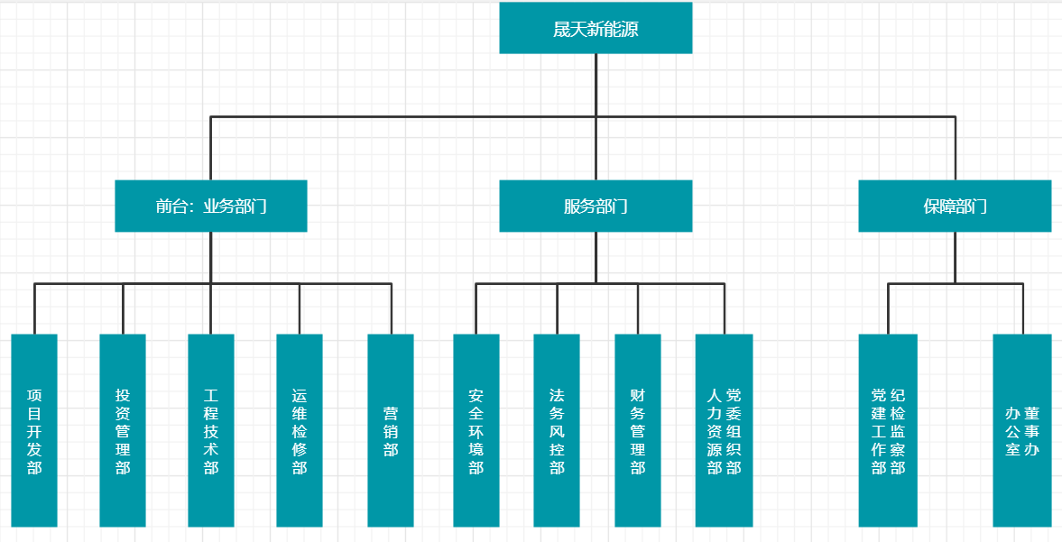 微信圖片_20230412171319.png